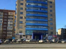 группа предприятий Тепловые системы в Челябинске