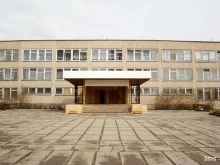 Средняя общеобразовательная школа №40, Октябрьский проспект, 16 