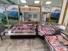 магазин мясной кулинарии Мясо & мясо в Саратове