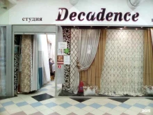студия штор и интерьера Decadence в Чебоксарах