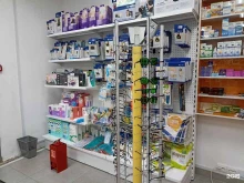 аптека Эмп в Якутске