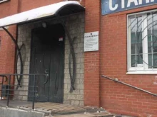 группа компаний Станкоинком в Перми