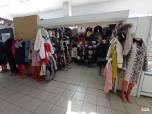 магазин Мир курток и сумок в Альметьевске