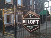 хостел Hi loft в Иркутске