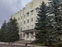 Администрация города / городского округа Комитет по мобилизационной работе в Рыбинске