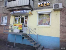 магазин разливного пива Beerмания в Саратове