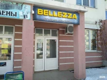 студия красоты Bellezza в Волгограде