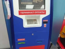 терминал Совкомбанк в Тогучине