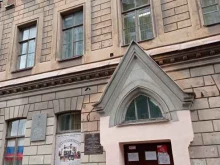 Дом творчества Измайловский Адмиралтейского района Санкт-Петербурга, Подольская, 2 