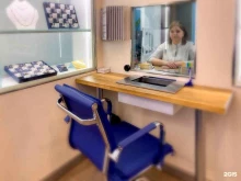 ломбард Нео в Люберцах