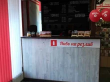 Лотос, проспект Тореза, 39 к1 