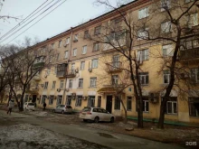 Языковые школы Уникум в Хабаровске