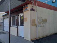 языковая школа English club в Новороссийске