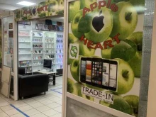 торгово-сервисный центр Apple-heart в Омске