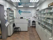 магазин Peptides в Кемерово
