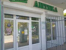Аптеки Ваша аптека в Кавказских Минеральных Водах