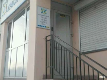 саморегулируемая ассоциация Красноярские строители в Красноярске