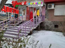 магазин детской одежды Много деток в Перми
