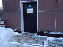 ТСЖ Пархоменко 34А, проспект Пархоменко, 34 лит А 