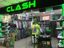 магазин молодежной одежды Clash в Белгороде