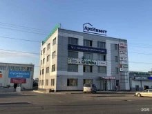 магазин мебельных комплектующих Vg в Архангельске