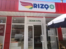 продуктовый магазин RIZQ в Нальчике