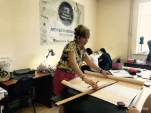 Мастерские по ремонту одежды Курсы кройки, шитья и вязания в Москве