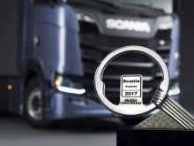 официальный дилер КАМАЗ, Scania Жигулискан в Жигулёвске
