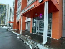 Эпиляция Студия депиляции в Казани