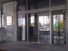 компания Независимый центр сертификации в Москве