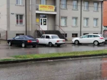 магазин одежды Доступ в Георгиевске