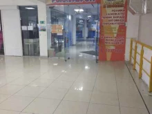 роллердром MEGA роллер в Находке