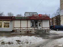Город мастеров, Ложевая улица, 130в 