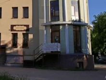 центр исторического туризма Лики прошлого в Рязани