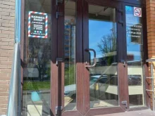 Барбершопы Barber shop в Краснодаре