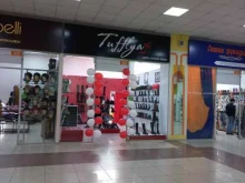 магазин Tufflya в Иркутске