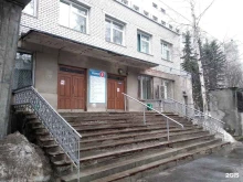 Отделение диализа Первая городская клиническая больница им. Е.Е. Волосевич в Архангельске