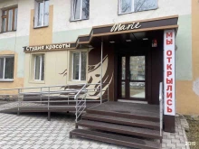 студия красоты Marie в Абакане