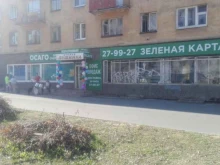 интернет-магазин Слингокроха в Петрозаводске