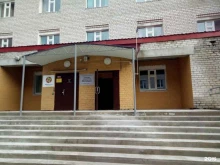 Школы Ненецкая специальная школа-интернат в Нарьян-Маре