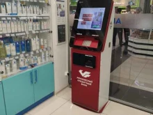 платежный терминал Московский кредитный банк в Одинцово