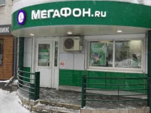 платежный терминал МегаФон в Владимире