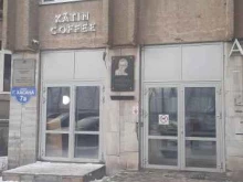 Ведение дел в судах Юридическая компания в Перми