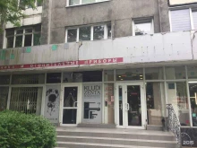 магазин сантехнического оборудования Термодизайн в Калининграде