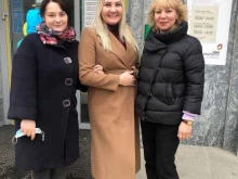 агентство недвижимости Альтера в Салавате