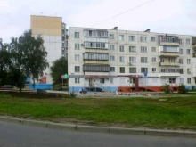 Фармленд, проспект Победы, 346 