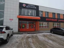 компания юридических услуг Ваш статус в Зеленодольске