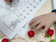 студия детского развития Четыре грани в Челябинске