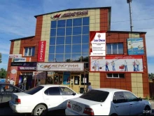 салон-магазин тканей для штор Lux dekor в Кызыле
