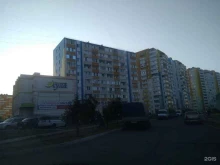 Следственное Управление Следственного комитета РФ по Пензенской области, Лунная, 5 